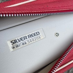silver 編み機　2台セットの画像