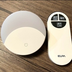 エルパ LED ナイトライト コンセント式 タッチスイッチ式 リモコン付きの画像