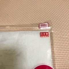 レンジフードフィルターの画像