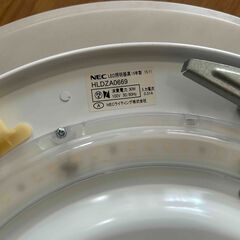 NEC LED照明器具　HLDZA0669の画像