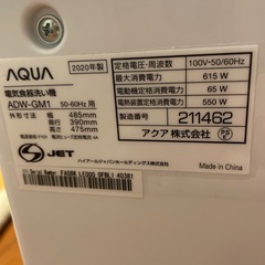 食洗機の画像