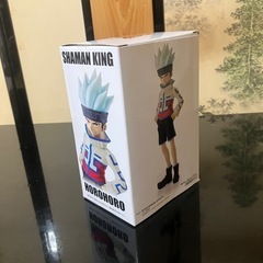 10月処分‼️⑦①の画像