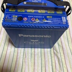 破棄　バッテリー 自動車用の画像