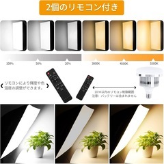Mesuvida ソフトボックス 写真撮影照明キット撮影ライト の画像