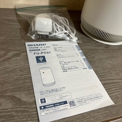 【引っ越し急処分】空気清浄機（現地引取限定／10月13日取引スタート）
の画像