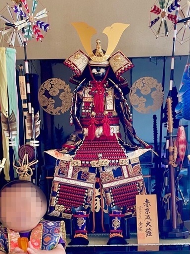 五月人形　鎧兜　フルセット