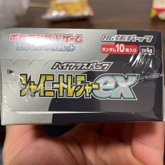 シャイニートレジャーEX box 新品未開封の画像