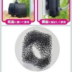 【新品】GEX おそうじラクラク 水換えポンプ ホース(別売)を接続しコンセントに差すだけで、スピーディに水換え可能水槽用水換えポンプの画像