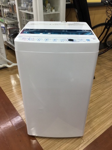 6ヶ月間保証】Haier(ハイアール)全自動洗濯機をご紹介！トレジャー