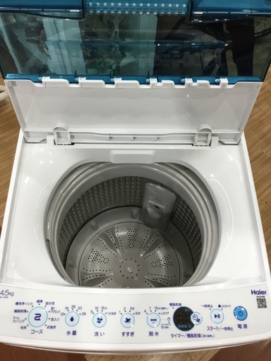 6ヶ月間保証】Haier(ハイアール)全自動洗濯機をご紹介！トレジャー