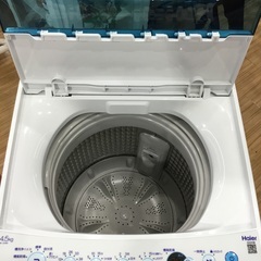 【6ヶ月間保証】Haier(ハイアール)全自動洗濯機をご紹介！トレジャーファクトリーつくば店の画像