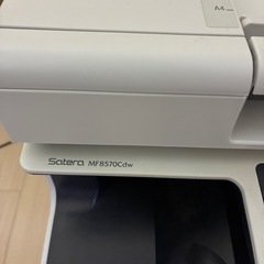 Canonカラーレーザー複合機Satera MF8570Cdwの画像