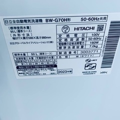 EJ5574番 HITACHI 全自動電気洗濯機 BW-G70Hの画像