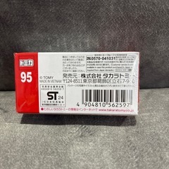 トミカ ロンドンバス 新品の画像
