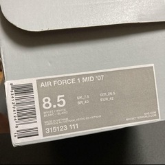 NIKE AIR FORCE 1 MID '07の画像