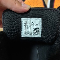 AIR JORDAN1 MID SE ブラック/ビビッドオレンジの画像