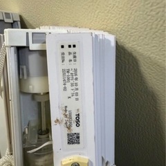 かーカーテンの画像