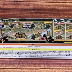【仮面ライダーギーツ】DXドゥームズギーツレイズバックル　入荷しました！の画像
