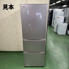 🉐ファミリータイプ2点セット【送料・設置無料】冷蔵庫＆洗濯機セット✨徹底清掃済み・保証付き！ の画像