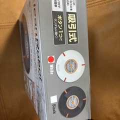 吸引式クリーンロボット
の画像