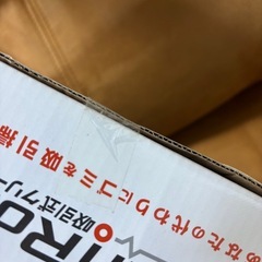 吸引式クリーンロボット
の画像