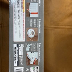 吸引式クリーンロボット
の画像