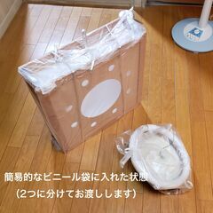 無料でお譲りします！和風照明（蛍光灯・32型40型対応）💡の画像