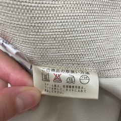 遮光1級防炎カーテン/4
枚の画像
