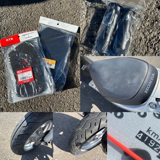 ⭐️AF35ディオ排ガス規制前モデルで速い❗️バッテリ・プラグ・エアクリ・グリップなど新品交換⭐️50cc原付スクーター⭐️