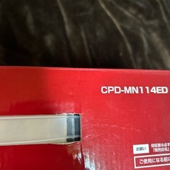 ポータブルDVDプレーヤーの画像