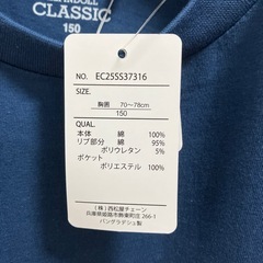 新品　半袖　Tシャツ 150センチの画像