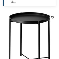 IKEA サイドテーブルの画像