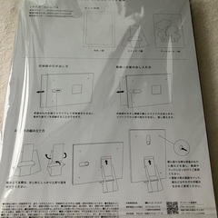 インテリアの画像