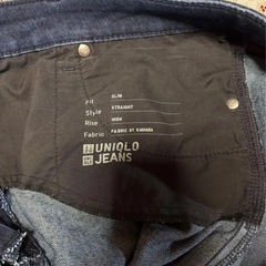 ユニクロジーンズの画像