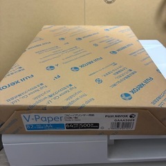 Canon トナーカートリッジ 418黒2、黄色1、A5用紙500枚の画像