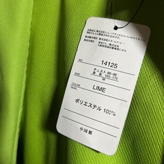 NBバランスパーカーの画像