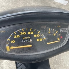 HONDA dio ZX 車体 希少❗️全国配送可能❗️ZR ZZの画像