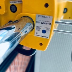 タカラベルモント ローラーボール 遠赤外線 ROLLERBALLⅡ 美容室 イエロー パーマの画像