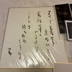 月見草のセットの画像