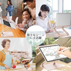 BoYata ノートパソコンスタンド pc スタンドの画像