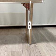 北欧ローテーブルの画像