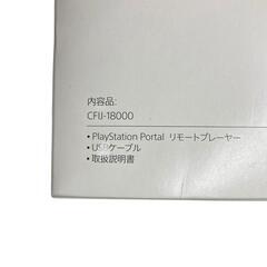 186000 現状品 PlayStation Portal リモートプレーヤー[PS5用] CFIJ-18000  ホワイト [250904HM220015]の画像
