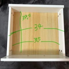 ドレッサー 荻窪の画像