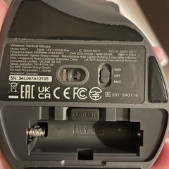 UGREEN USB 2.4GHz 無線マウスの画像