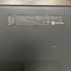 キーボード　 ロジクール　K835の画像