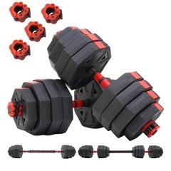 可変式ダンベル　20kg×2の画像