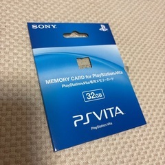 PS VITAの画像