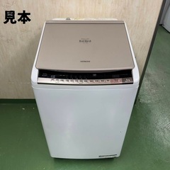 静1🉐【送料・設置無料】大型冷蔵庫＆洗濯機セット✨徹底清掃済み・保証付き！ の画像