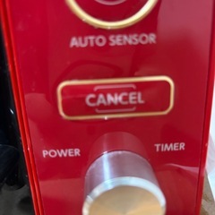 お話中　電子レンジ の画像