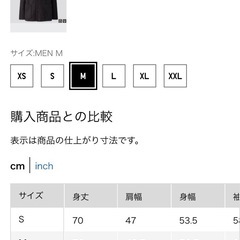 ユニクロ　防風フリースジャケット(長袖) コート　M ブラウンの画像
